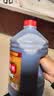 江心一级花雕酒15度纯粮红曲酿造黄酒饮用炒菜2.5L 实拍图