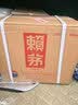 赖茅 传承蓝 酱香型白酒 53度 500ml*6 整箱装（新老版本随机发货） 实拍图