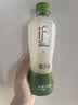 if【肖战推荐】100%纯椰子水果汁饮料泰国进口 350ml*12瓶自营 实拍图