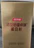 汤臣倍健卓瑞蛋白粉450g+150g增强免疫力乳清蛋白质粉中老年中秋礼品礼盒 实拍图