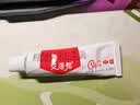 【原研好药】艾洛松糠酸莫米松乳膏 0.1%(10g:10mg)* 10g用于湿疹神经性皮炎异位性皮炎皮肤瘙痒 实拍图