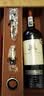 路易拉菲（LOUIS LAFON）法国原瓶进口红酒AOC14.5度梅多克干红葡萄酒750ml*2双支礼盒 实拍图