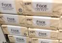 洁柔抽纸 粉Face3层120抽*24包  卫生纸 可湿水 原生木浆面巾纸 整箱 实拍图