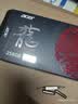 宏碁掠夺者（PREDATOR）宏碁 256G SSD固态硬盘 M.2接口(NVMe协议) N3500系列 暗影骑士龙 实拍图