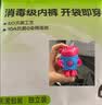 菇娘家特护级A类纯棉16A抗菌高腰内裤零染棉加长裆女士无痕三角裤莱卡 实拍图