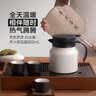 京东京造保温壶 家用暖水壶保温焖茶闷泡热水瓶 316不锈钢象牙白800ml 实拍图