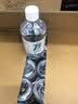 万聚医疗 【30瓶整箱装】75%酒精乙醇消毒液75度医用酒精500ml*30 实拍图