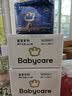 babycare云朵柔巾悬挂式绵柔巾婴儿小熊巾干湿两用加厚洗脸巾180抽1包 实拍图