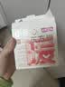 七度空间小暖心东方棉极薄加宽卫生巾亲肤透气日用姨妈巾250mm63P 实拍图