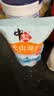 中盐 天山湖盐300g【未加碘 无抗结剂】天然湖盐食用盐 中盐出品 实拍图