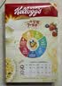 家乐氏（Kellogg）进口谷维滋175g儿童麦片谷物圈营养早餐食品学生速食零食代餐 实拍图