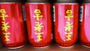 王老吉凉茶310ml*24罐天然植物饮料【张凌赫同款】热门商品推荐 实拍图