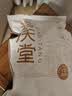 裕庆堂细条龙须菜600g 鹿角菜海石花菜海藻凉拌菜源头直发包邮 实拍图