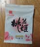东阿阿胶桃花姬阿胶糕180g*2礼盒装即食阿胶 送长辈营养品礼物中秋礼品 实拍图
