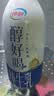伊利醇好喝新鲜牛奶【3.4g蛋白超瞬时杀菌】950ml*1瓶全脂牛奶 实拍图