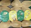 佳沛（zespri）新西兰金奇异果12粒特大果124-146g猕猴桃水果礼盒 实拍图