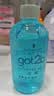 施华蔻（Schwarzkopf）got2b冰峰清爽定型啫喱250ml男士啫喱膏油头保湿啫喱(新老包装) 实拍图