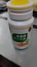 御芝林变通牌天天胶囊通便专用润肠道消化便秘排便60粒装*3盒 实拍图