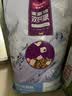 麦富迪猫粮 超肉粒冻干双拼幼猫粮免疫护肠胃 三文鱼10kg/20斤 实拍图