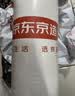 京东京造四季云柔床褥 100%原生羽丝绒 A类床垫褥子榻榻米1.8x2m 清雅灰 实拍图