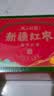 楼兰丝路新疆灰枣5斤箱装 量贩红枣蜜饯果干休闲零食枣子2500g/箱 实拍图