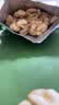 京东京造去皮核桃仁500g 脱衣核桃仁新疆薄皮核桃每日坚果0添加京东自营 实拍图