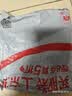 得力【超级爆款】得力(deli)12#高效便捷起钉器拔钉器 带安全锁 订书机配套工具 黑色0231 实拍图