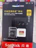Sandisk闪迪256GB TF(MicroSD)内存卡4K极速金卡A2 V30 U3兼容大疆Pocket3/4P/Action 6运动相机/无人机存储卡 实拍图