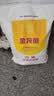 金龙鱼 面粉 高筋粉 高筋麦芯小麦粉20斤 家用包子饺子馒头饼手擀面 实拍图