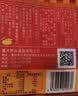 桥头 重庆老火锅麻辣牛油底料特麻特辣360g加麻加辣火锅底料小块 实拍图