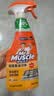 威猛先生（Mr Muscle） 油污清洁剂 455g+455g*3瓶补充装 柑橘香 厨房重油污净 实拍图