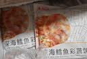 大希地深海鳕鱼饼320g 海鲜鱼排健身轻食代餐 儿童减脂餐早餐 实拍图