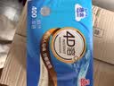 洁云卫生纸 本色纸4D溶+402张(3层)*10包 方包箱装 速溶草纸抽纸厕纸 实拍图