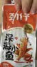 劲仔【王俊凯推荐】深海小鱼 香辣味 300g/盒 20包  鱼仔鱼干下酒菜 实拍图