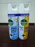 滴露（Dettol） 消毒杀菌喷雾灭活流感H1N1病毒马桶鞋子杀菌除臭衣物去异味 【店长推荐】铃兰+柑橘 454ml 2瓶 实拍图
