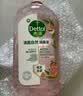 滴露（Dettol）衣物消毒液自然香氛洗衣除菌液 除螨48h留香1000ml*1灭活白念珠菌 实拍图