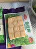 安井锁鲜装鱼豆腐 240g/包 鱼糜含量≥65% 火锅麻辣烫关东煮烧烤食材 实拍图
