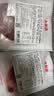 大希地无抗原料菲力整切调理牛排套餐700g牛扒儿童牛肉小学生早餐烧烤 实拍图