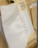 洁柔抽纸 粉Face3层110抽*48包 可湿水纸巾卫生纸 柔韧面巾纸整箱纸巾 实拍图