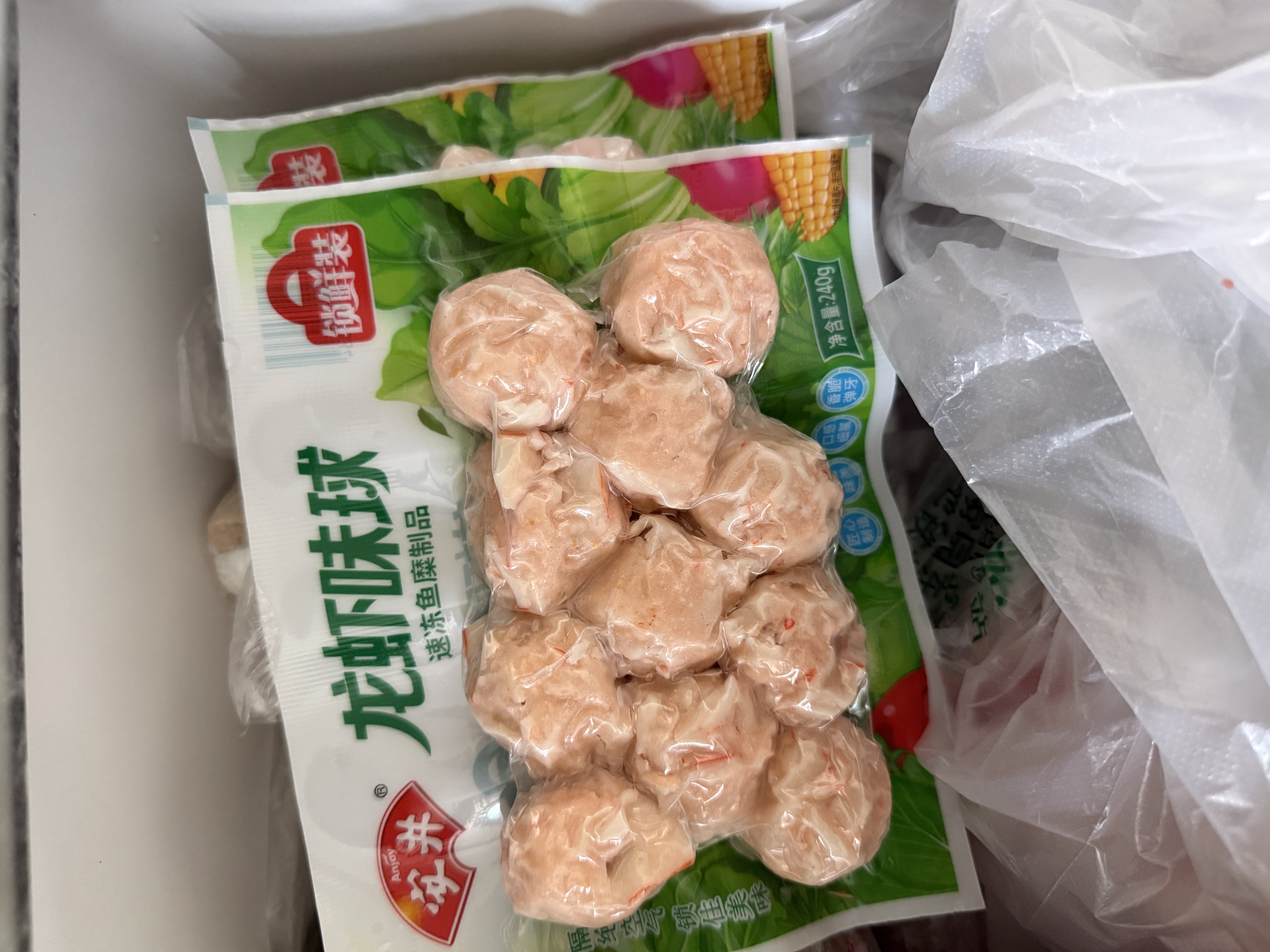 安井龙虾味球 240g/包  锁鲜装火锅麻辣烫方便菜 鱼糜含量≥45% 实拍图