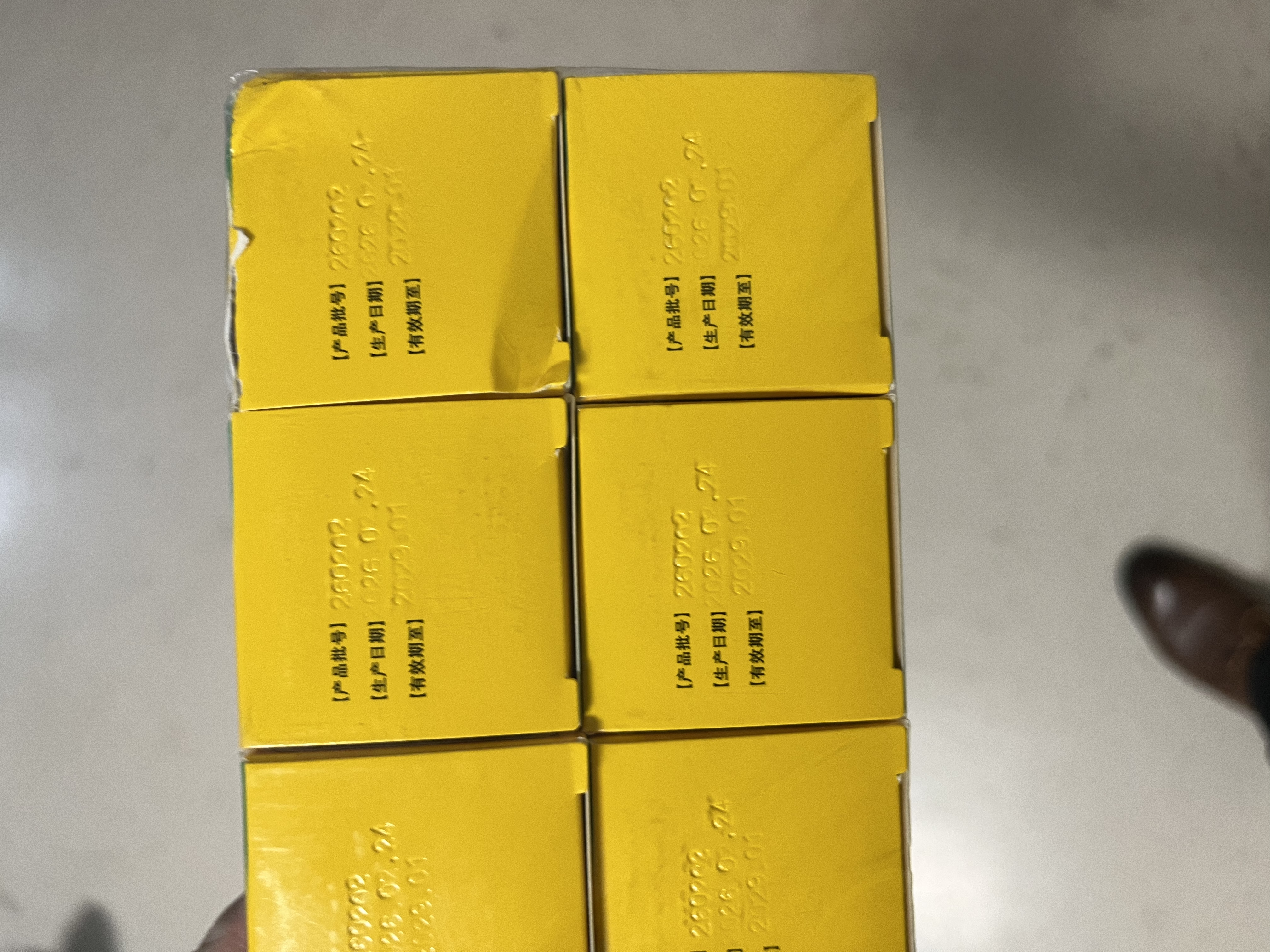 信龙【3盒装】信龙硫软膏25g疥疮头癣痤疮酒渣鼻脂溢性皮炎控油杀灭螨虫治疗粉刺 实拍图