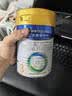 美素佳儿（Friso）皇家幼儿配方奶粉 3段（1-3岁幼儿适用）400g 乳铁蛋白（新国标） 实拍图
