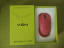 VGN 蜻蜓F1 V5 轻量化无线鼠标三模连接长续航电竞游戏办公人体工学 蜻蜓F1 V5 Ultra 玫红 实拍图