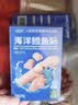 小鹿蓝蓝海洋无污染鳕鱼肠300g 减钠升级宝宝儿童零食益生元肉肠 出游送礼 实拍图