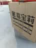 嘉宝莉（CARPOLY）三合一地坪漆水泥地面漆耐磨防水家用室外水性油漆月表灰5KG 实拍图