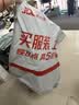 李宁（LI-NING）羽毛球拍雷霆9超轻对拍2支装碳素复合中杆家庭套装橘紫 实拍图