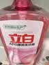 立白APG洗洁精1.38kg*3瓶天然薄荷清香食品可用高效去油除味 实拍图