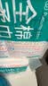 全棉时代洗脸巾80抽*18包100%纯棉柔巾一次性毛巾擦脸面巾整箱20*20CM 实拍图