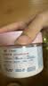 多芬冰淇淋身体磨砂膏280g石榴奶香 男女去角质沐浴露搓澡神器 实拍图