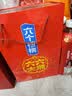 养元六个核桃 精品型核桃乳植物蛋白饮料240ml*24 整箱装 中秋送礼 实拍图